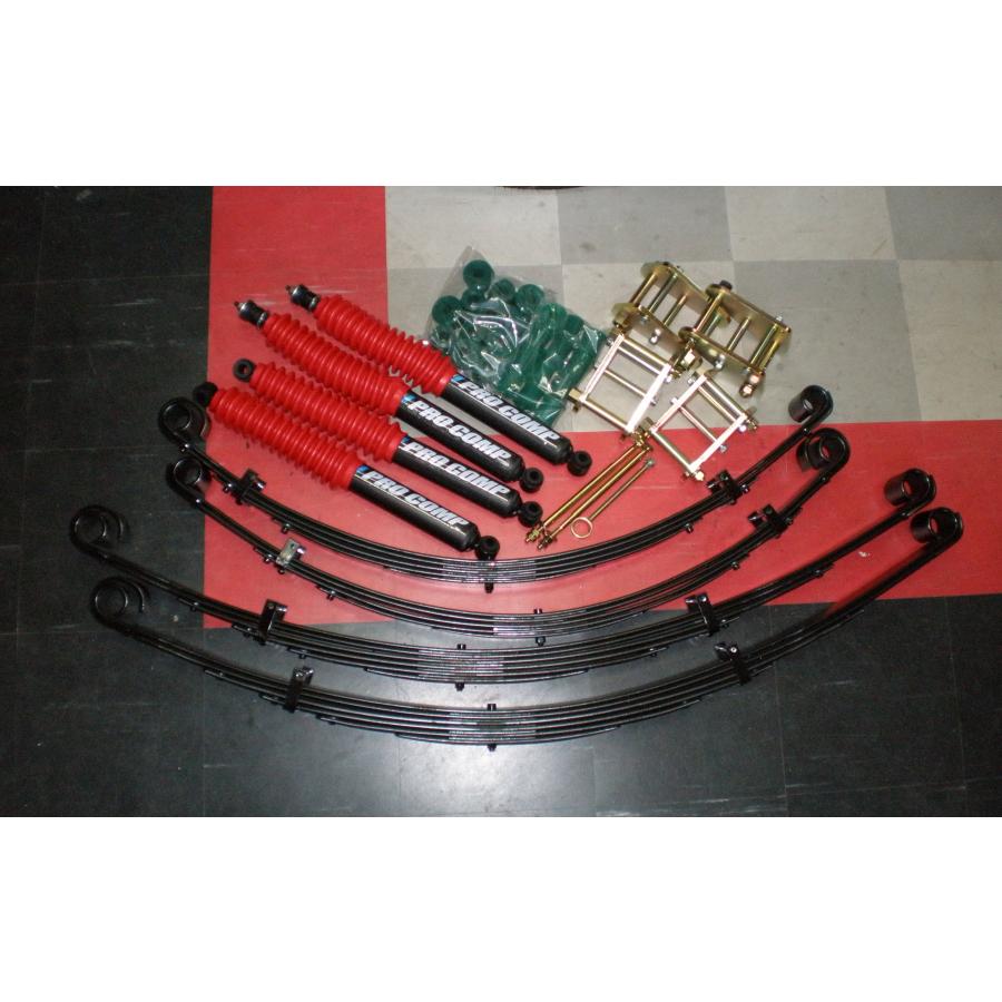 ランクル 60用4インチ スプリング : ジムニーアルマージ - 通販