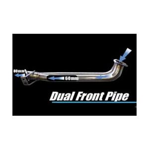 HPI ER34 C35 RB25DET フロントパイプ 最低地上高に貢献 元祖高性能