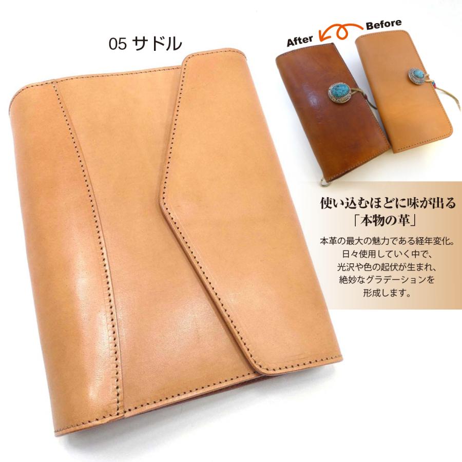 システム手帳 カバー A5サイズ 三つ折り サドルレザー メンズ