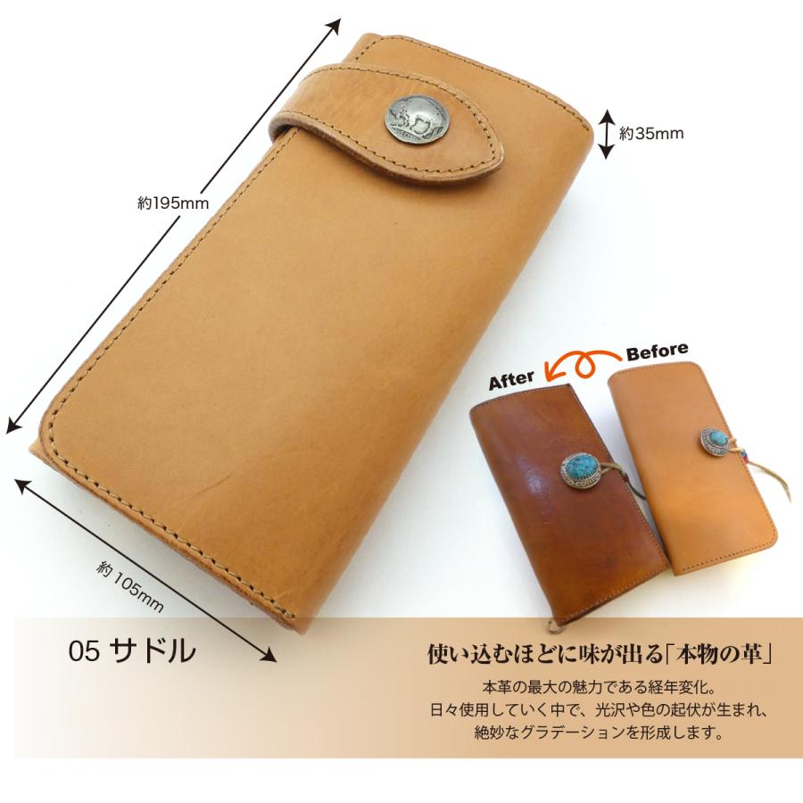 二つ折り長財布 サドルレザー メンズ レディース 長 ロング 革 レザー