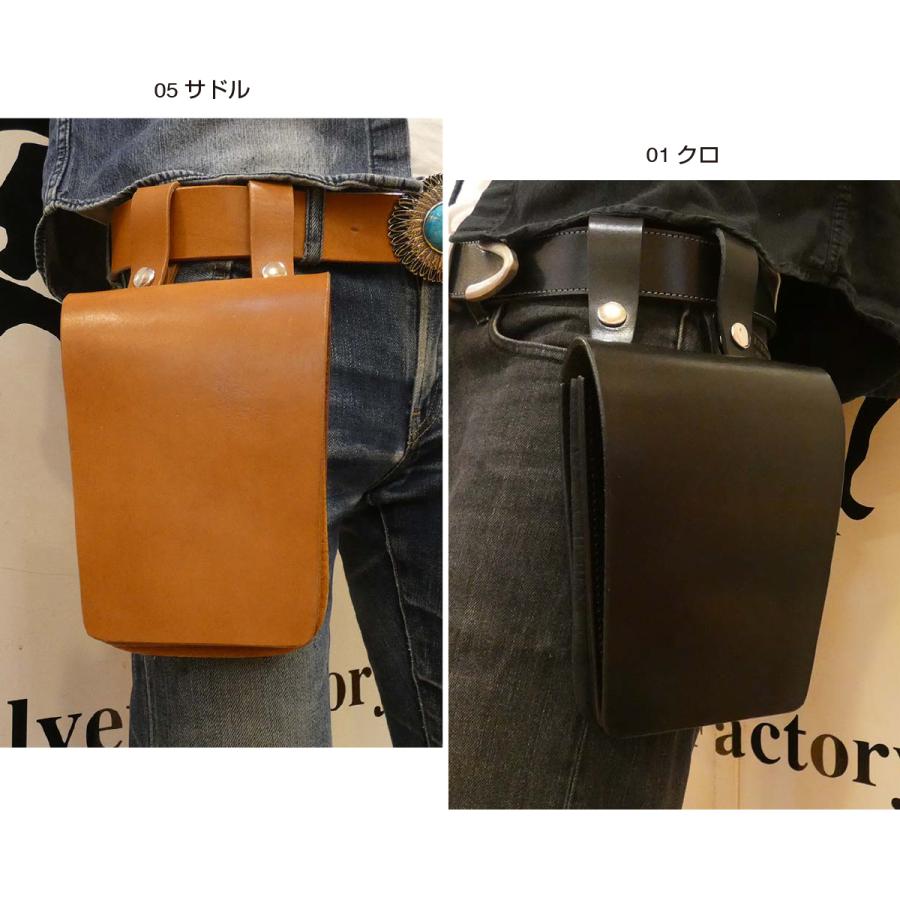 メディスンバック サドルレザー クロ メンズ バック ヒップバック