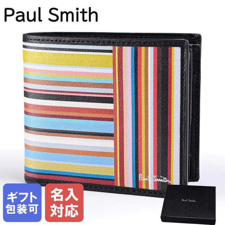 Paul Smith（ポール・スミス） 二つ折り財布 ストライプ メンズ マルチ