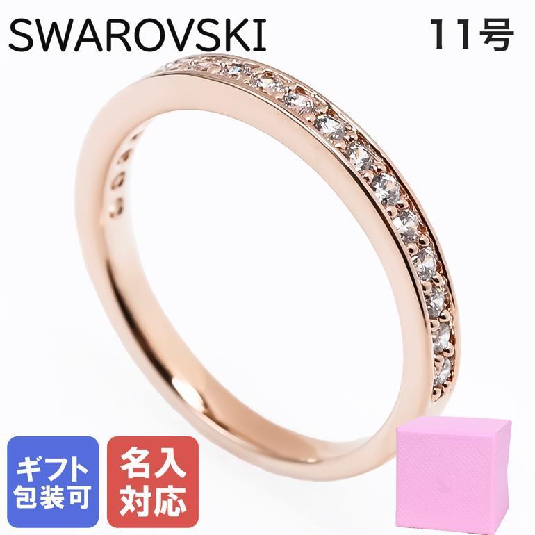 SWAROVSKI（スワロフスキー） リング レディース 指輪 11号 レア RARE
