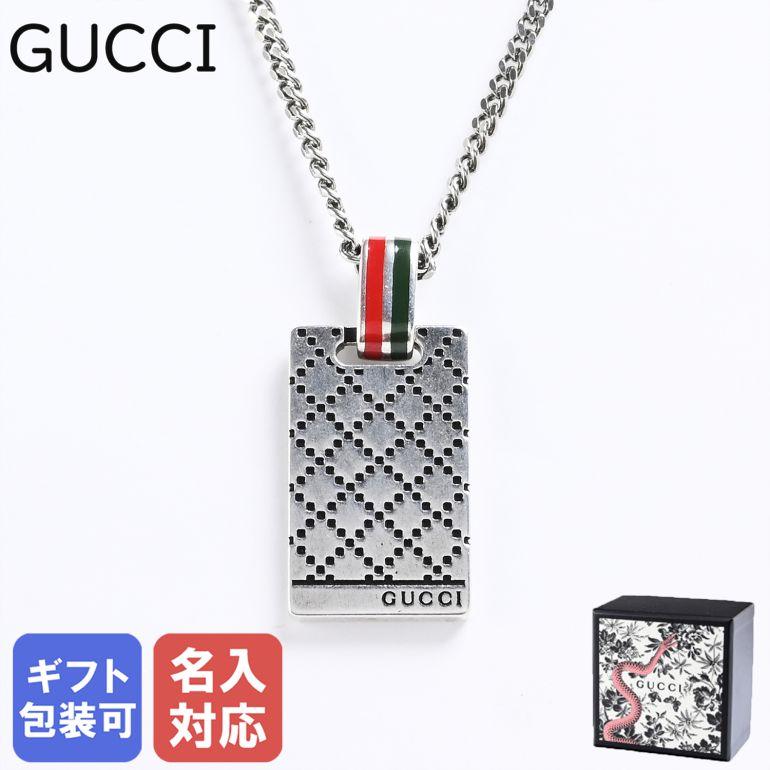 GUCCI（グッチ） ネックレス ペンダント ジュエリー メンズ レディース
