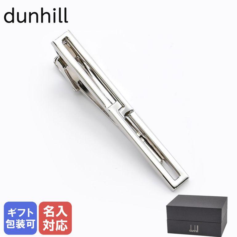 dunhill（ダンヒル） ネクタイピン メンズ エイト タイピン メンズ