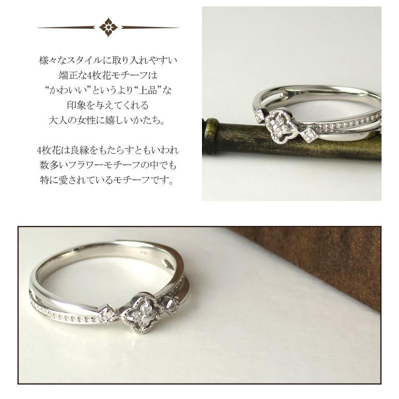 ダイヤモンド フラワー リング レディース 18金 K18 ゴールド 5号-13号