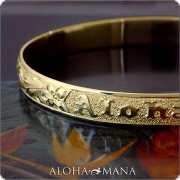 ALOHA MANA（アロハマナ） ハワイアンジュエリー バングル K14ゴールド