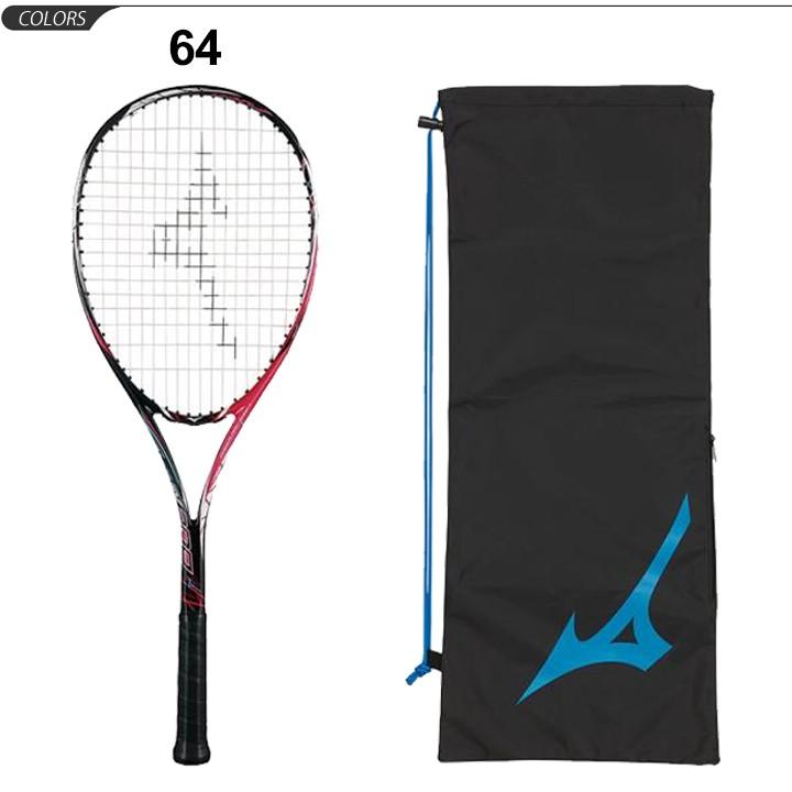 MIZUNO（ミズノ） ソフトテニス 軟式 ラケット 張り上げ済 mizuno