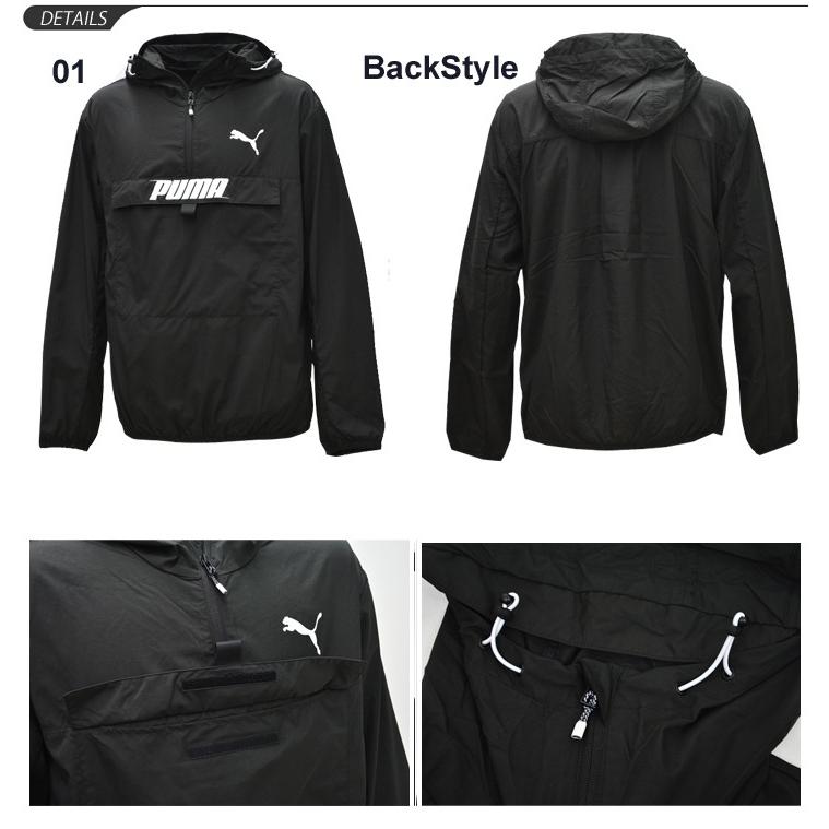 PUMA（プーマ） ウインドブレーカー メンズ アウター PUMA Rebel 1/2
