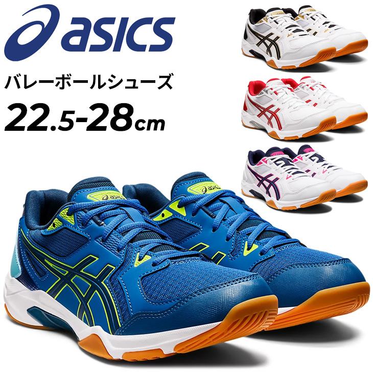 ASICS（アシックス） バレーボールシューズ メンズ レディース/asics