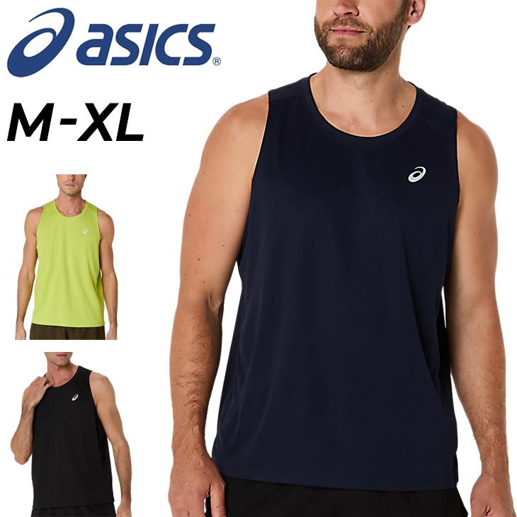 ASICS（アシックス） ノースリーブ メンズ ランニングウエア