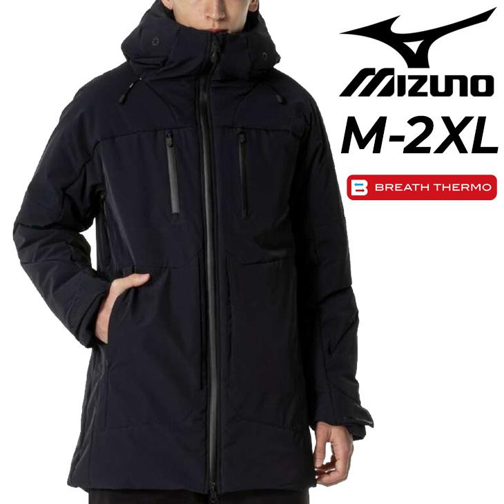 ミズノ 中綿コート メンズ mizuno テックフィル ブレスサーモ