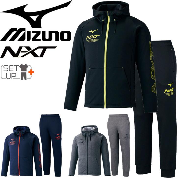 MIZUNO（ミズノ） スウェット 裏起毛 上下セット メンズ レディース