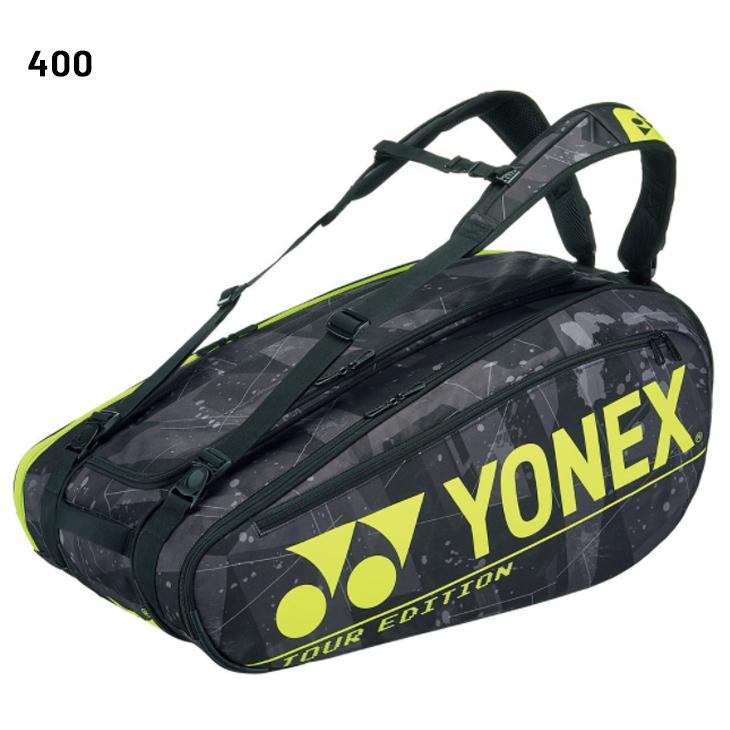YONEX（ヨネックス） テニス ラケットバック 9本用 PRO series