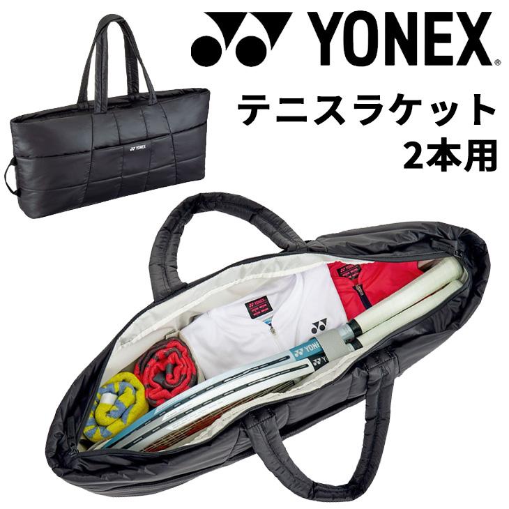 YONEX（ヨネックス） ラケットバッグ テニス2本用 トートバッグワイド