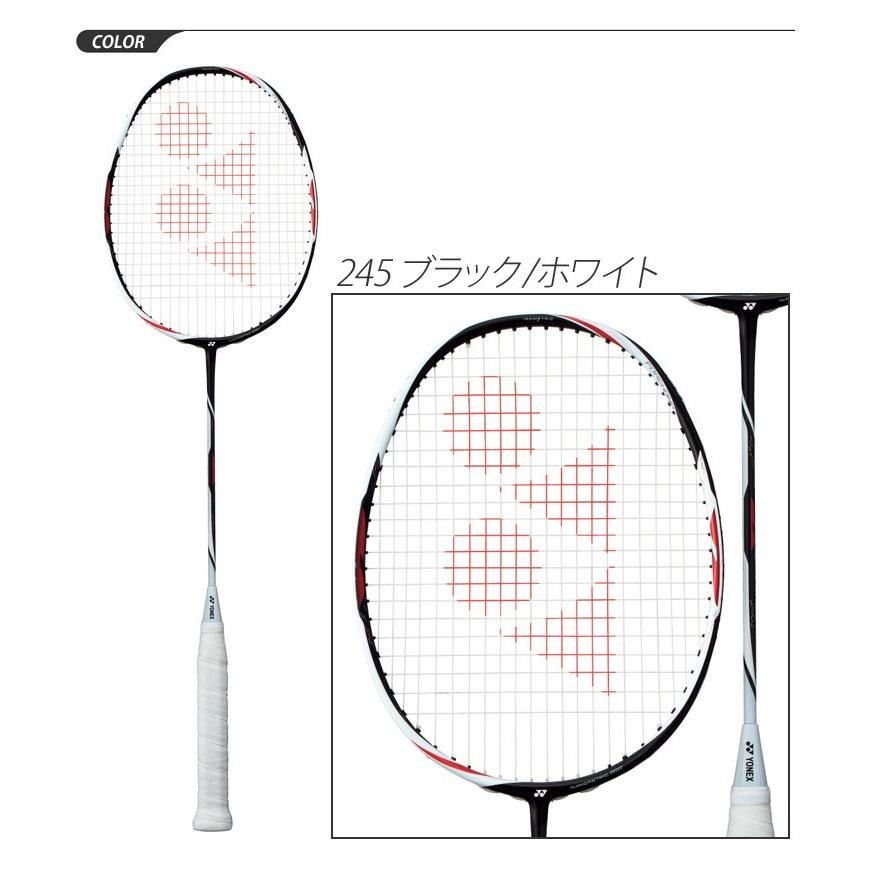 YONEX（ヨネックス） バドミントン ラケット デュオラ Z ストライク