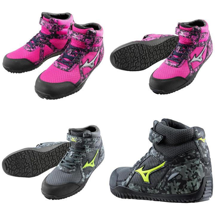 MIZUNO（ミズノ） 作業靴 3E相当 ハイカット メンズ ワーキング