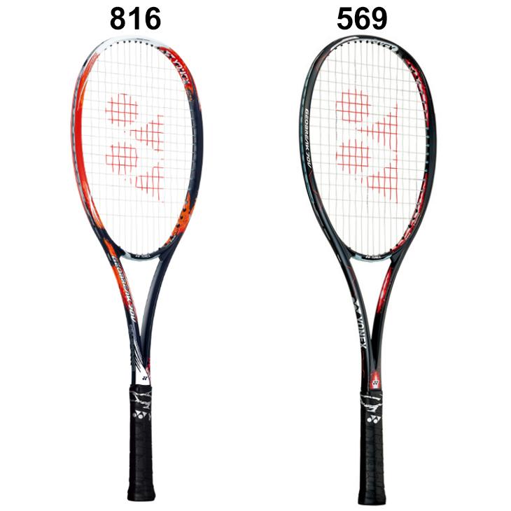 YONEX（ヨネックス） ソフトテニスラケット GEOBREAK 70V ガット加工費