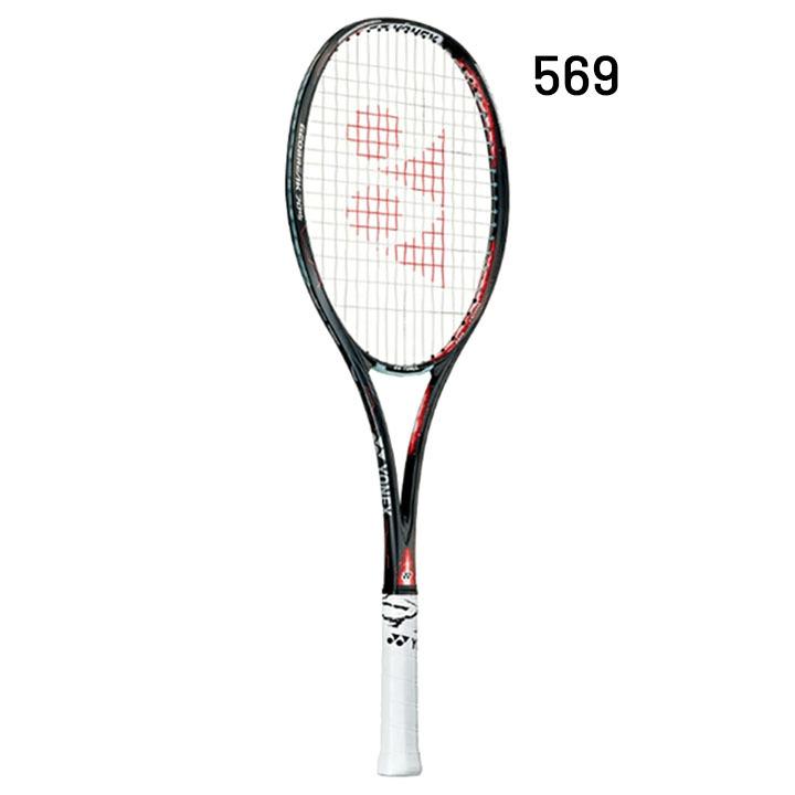 YONEX（ヨネックス） ソフトテニスラケット GEOBREAK 70 VERSUS ガット