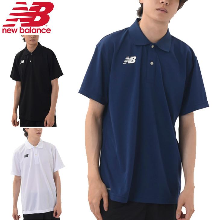 New Balance（ニューバランス） ゲームシャツ 半袖 テニス