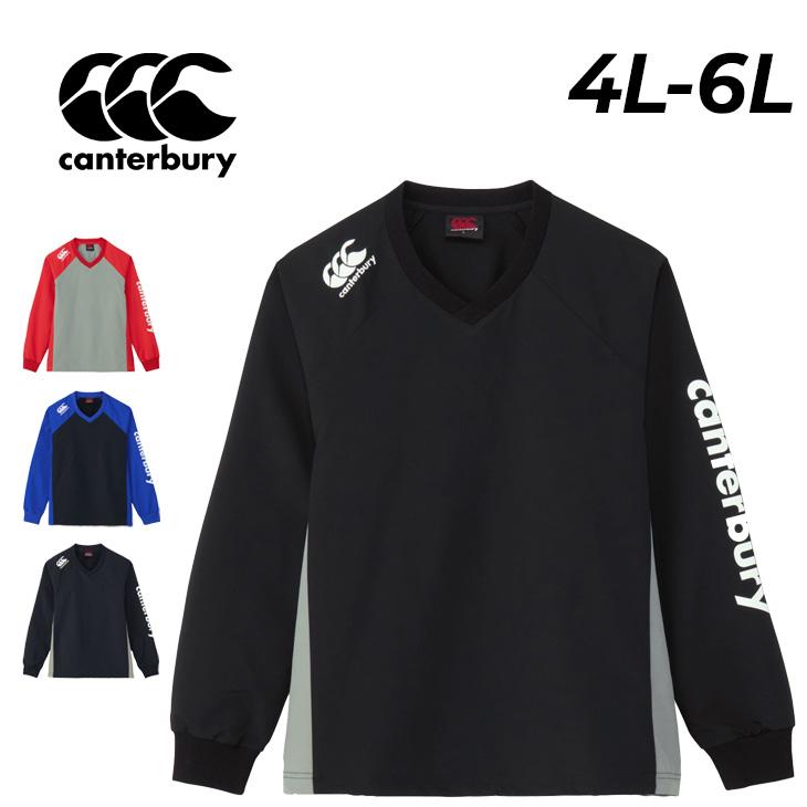 シャツ カンタベリー 長袖 ピステ 4L 5L 6L メンズ 大きいサイズ