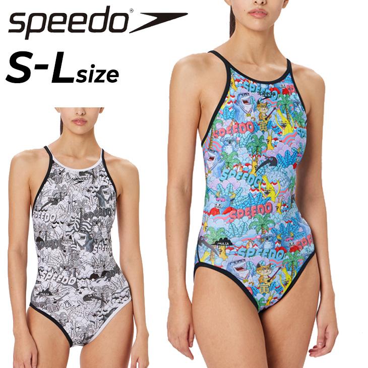 speedo（スピード） レディース 水着 競泳 練習用 モルガトラターンズ
