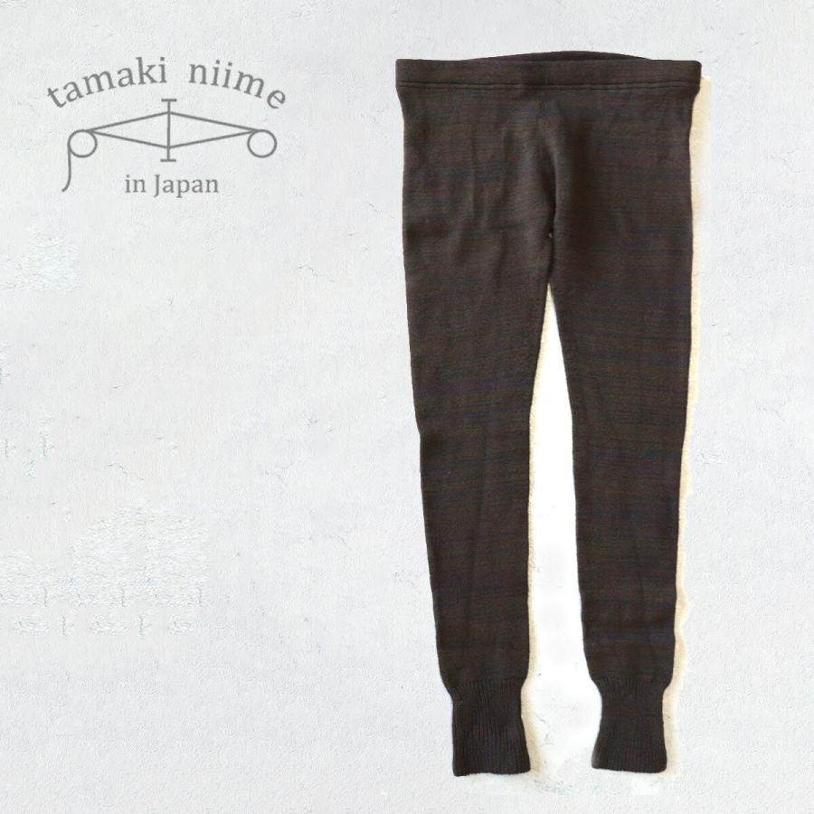 tamaki niime レギンス あしんすごい 厚手 コットン 可愛い お洒落