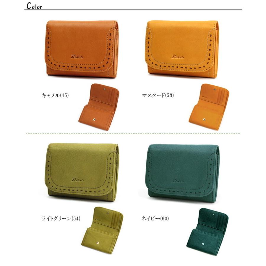 Dakota（ダコタ） 財布 二つ折り財布 Dakota dakota アペーゴ 0035270