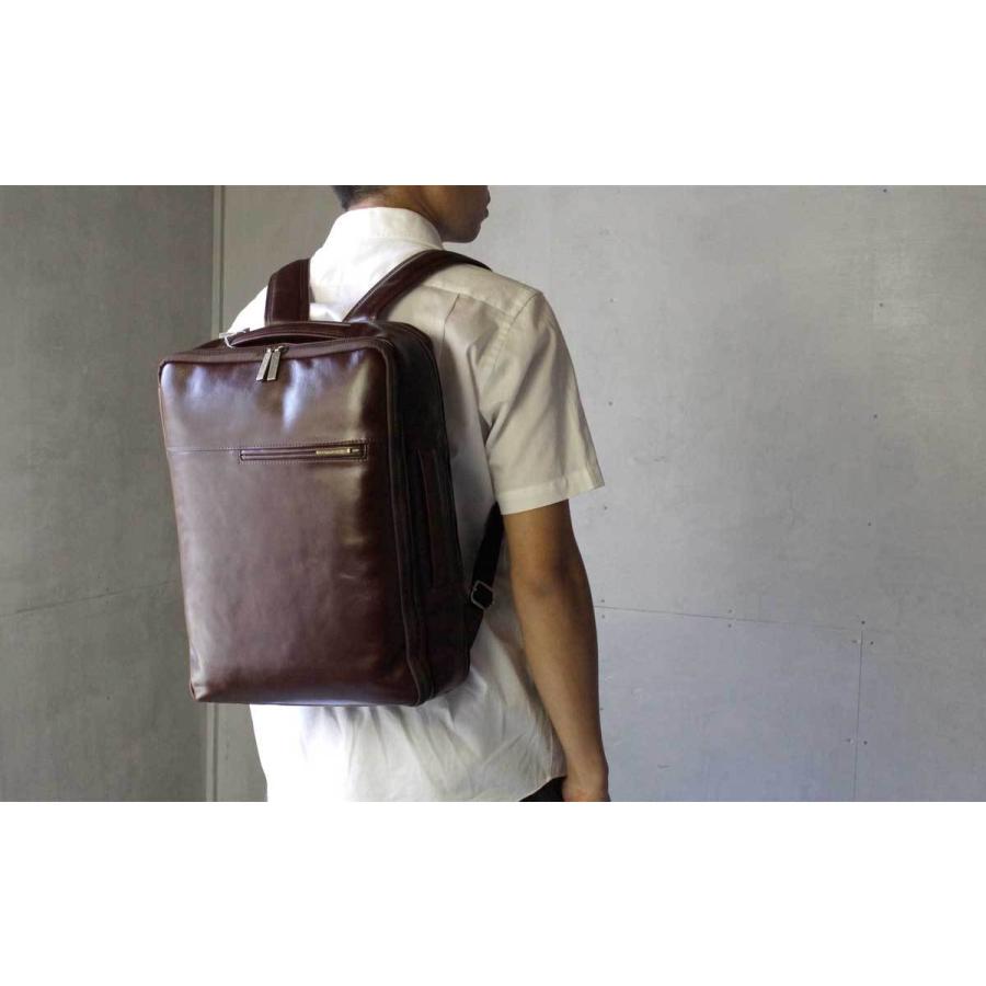 Dakota（ダコタ） ビジネスリュック15インチ対応 2way 牛革 本革