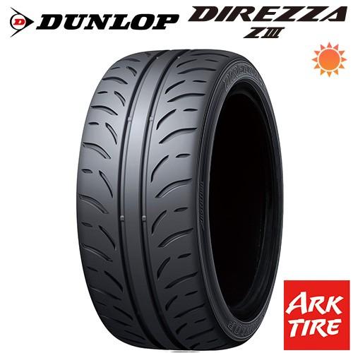 DIREZZA DUNLOP ダンロップ ディレッツァ Z3 ZIII 225/40R18 88W