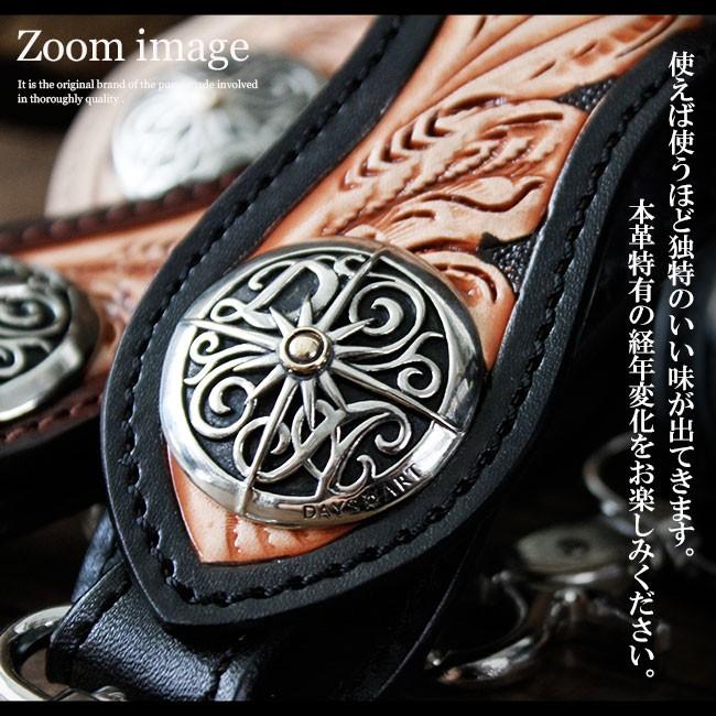 ベルトループ 本革 フラワーカービング サドルレザー コンチョ