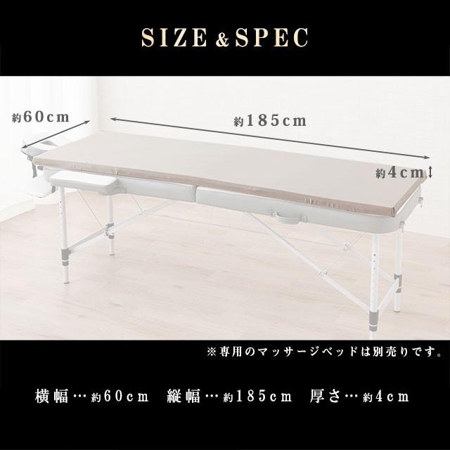 EMOOR（エムール） マットレス マット ベッド用マットレス マットレス