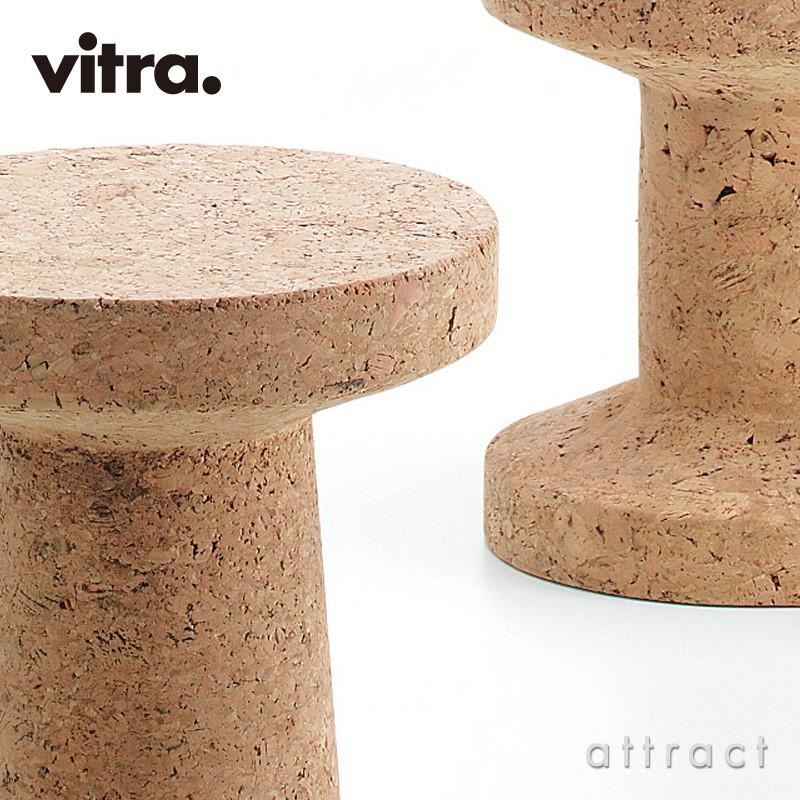 vitra.（ヴィトラ） Vitra Cork Family コルクファミリー スツール