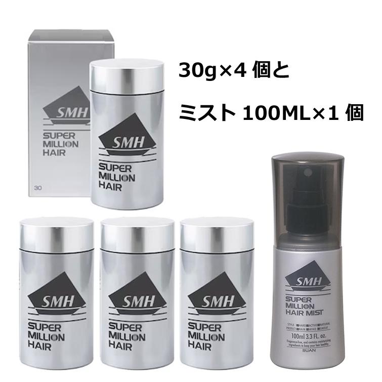 スーパーミリオンヘアー30g4本 ヘアミスト100ml 1本付セット