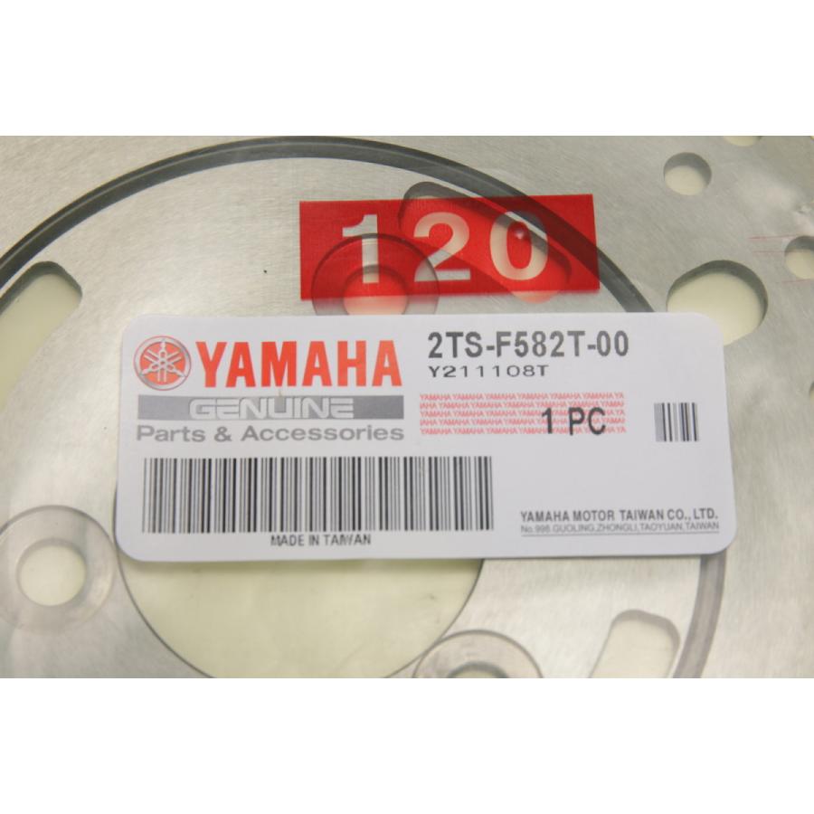 台湾ヤマハ 純正 AXIS Z アクシスZ SED7J SEJ6J ブレーキ ディスク