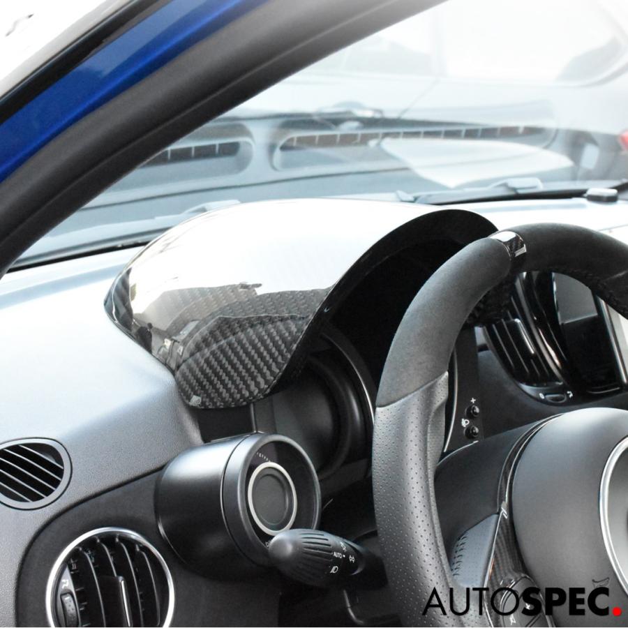 アバルト（ABARTH） カーボン メーターフード KOSHI 左ハンドル LHD