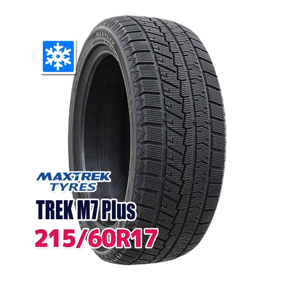 スタッドレスタイヤ MAXTREK TREK M7 Plus スタッドレス 215/60R17