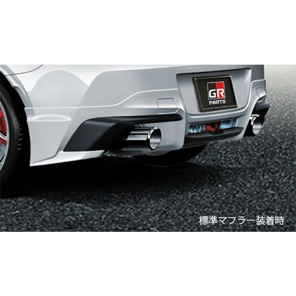 TRD TRD GRリヤバンパースポイラー クリスタルホワイトパール GR86