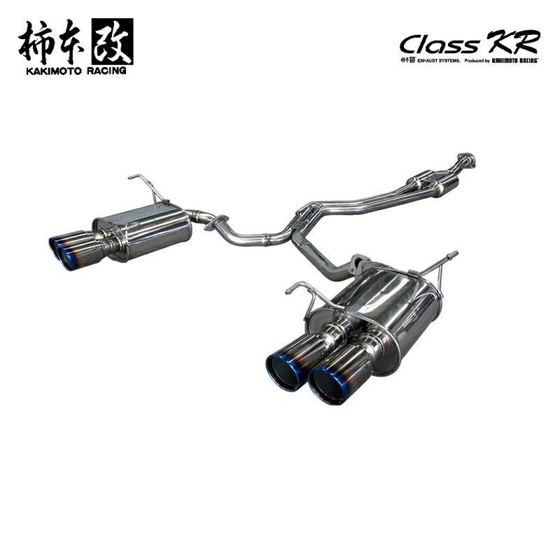 柿本改 マフラー Class KR Dualセンター付 WRX S4 DBA,3BA-VAG 2.0_