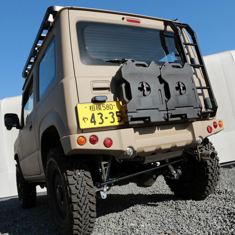 APIO（アピオ） ロトパックスダブルマウントブラケット（リアゲート