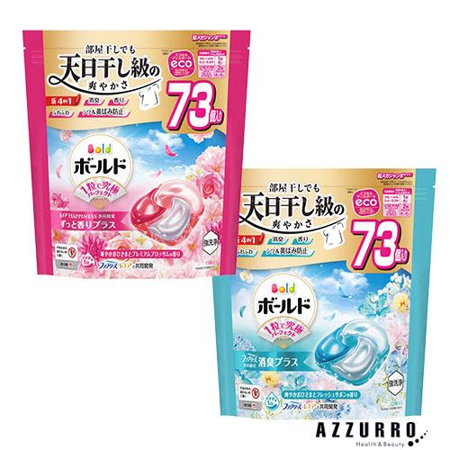 ボールド P&G ジェルボール 4IN1 つめかえ 超メガジャンボサイズ 73個