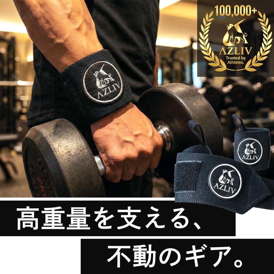 K☆様お取置き専用ページ】リバティアレクサンダーマープル ストラップ