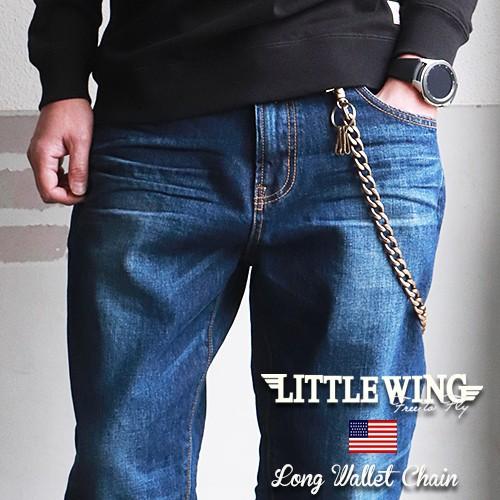 LITTLE WING 60'sヴィンテージ ロングタイプ 極太ウォレットチェーン