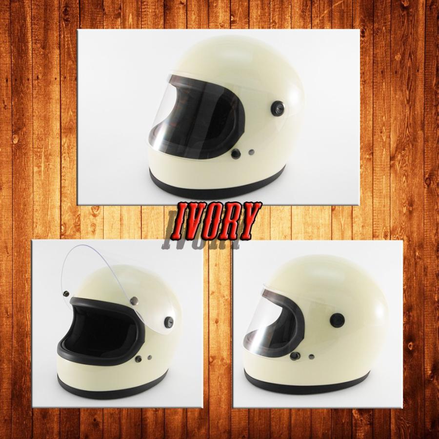 ヘルメット VT-7（全4色）ビンテージデザインのかっこいいフルフェイス