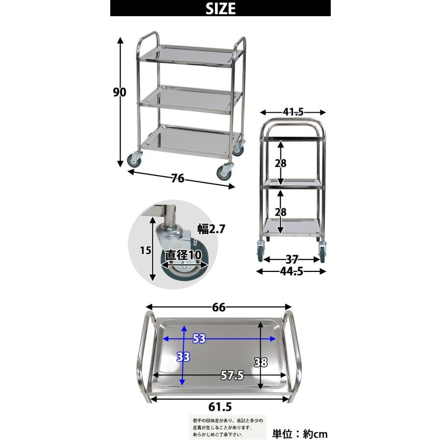 インダストリアル□ステンレス製□ワゴン□5段□工具□厨房
