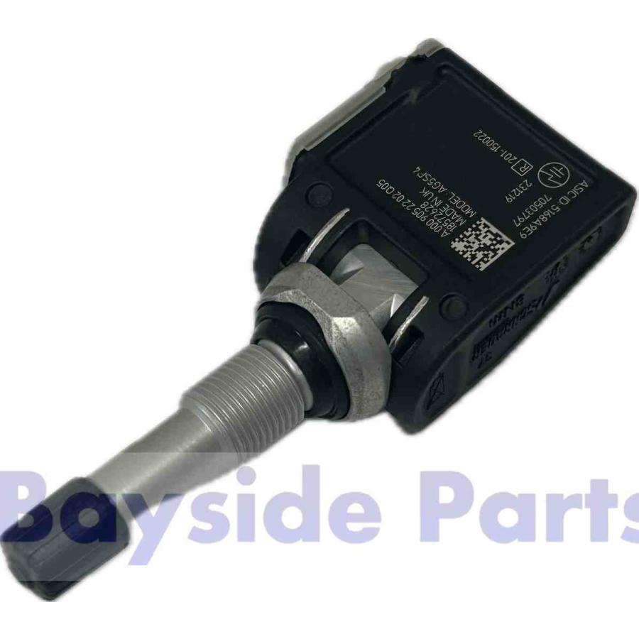 Mercedes-Benz（メルセデス・ベンツ） タイヤ空気圧センサー