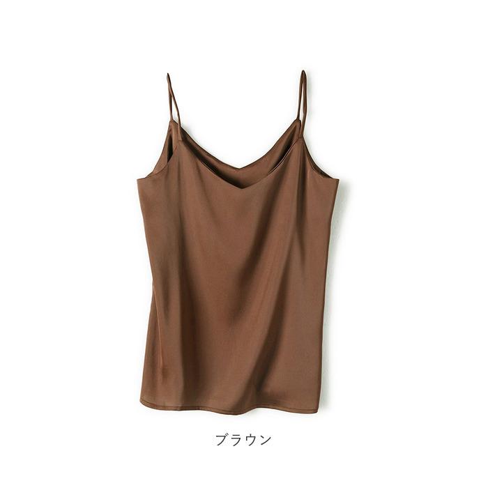 KINNER（キナー） インナー レディース キャミソール 通販 サテン
