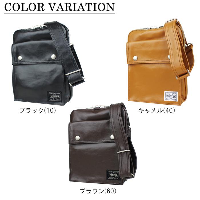 PORTER ポーター フリースタイル ショルダーバッグ(S) 707-07146 吉田