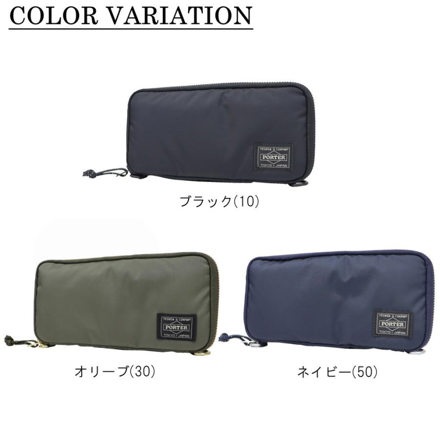 PORTER ポーター リバティー ロングウォレット 835-16500 吉田カバン