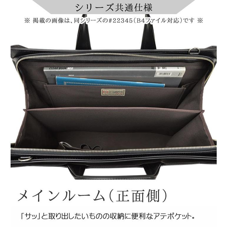 ビジネスバッグ a4 自立式 ブリーフケース メンズ レディース 大きく
